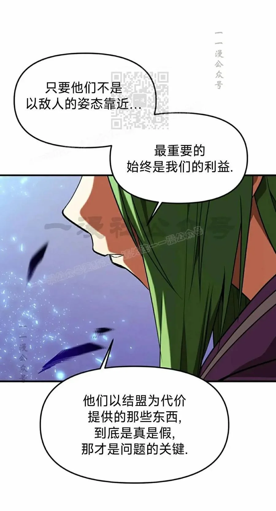 第240页
