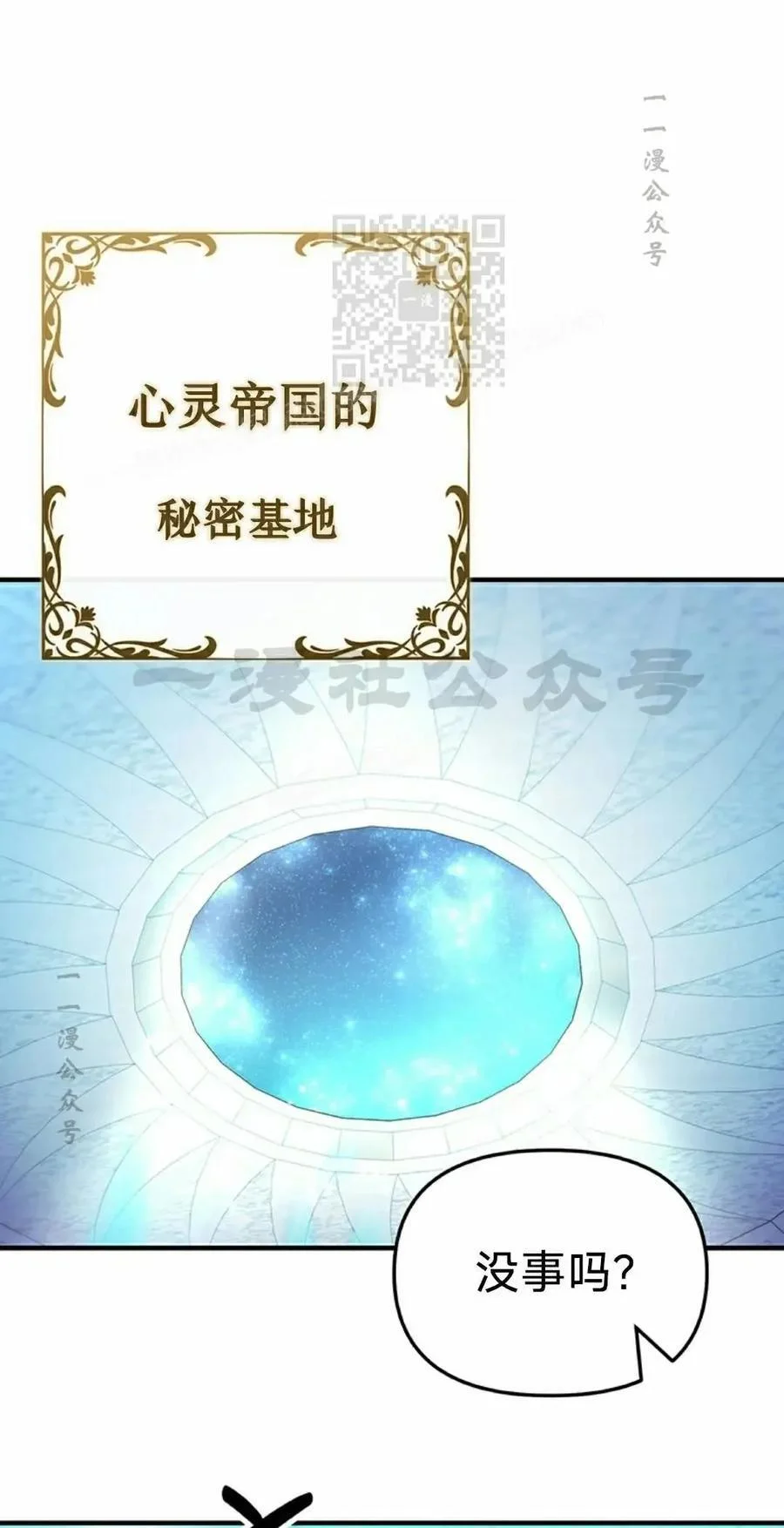 第210页
