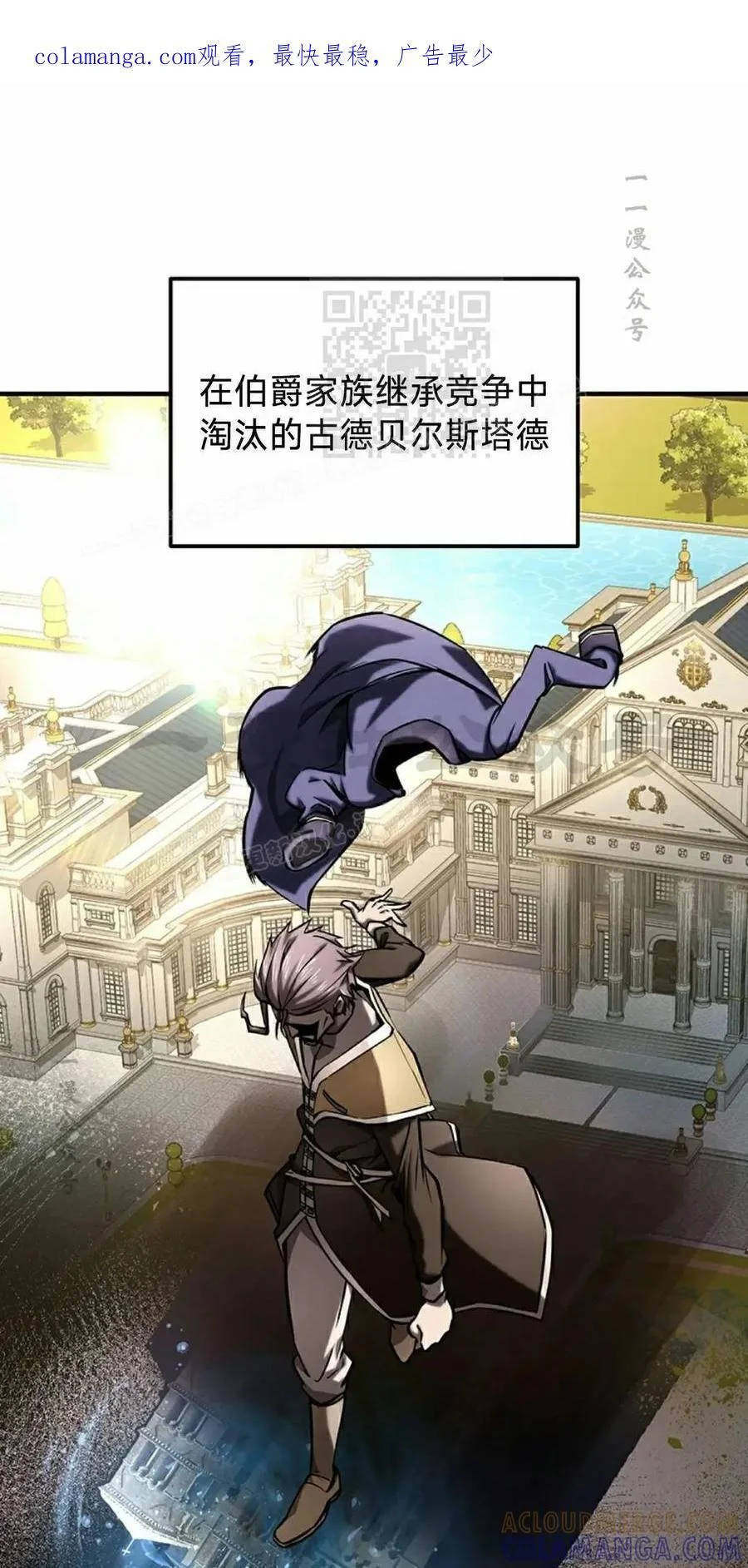 第0页