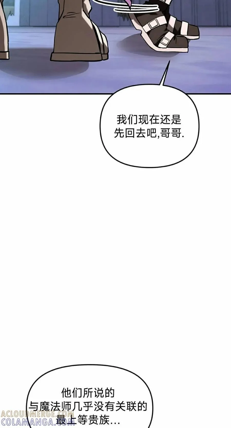 第252页