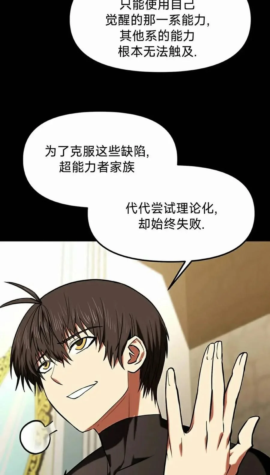 第183页