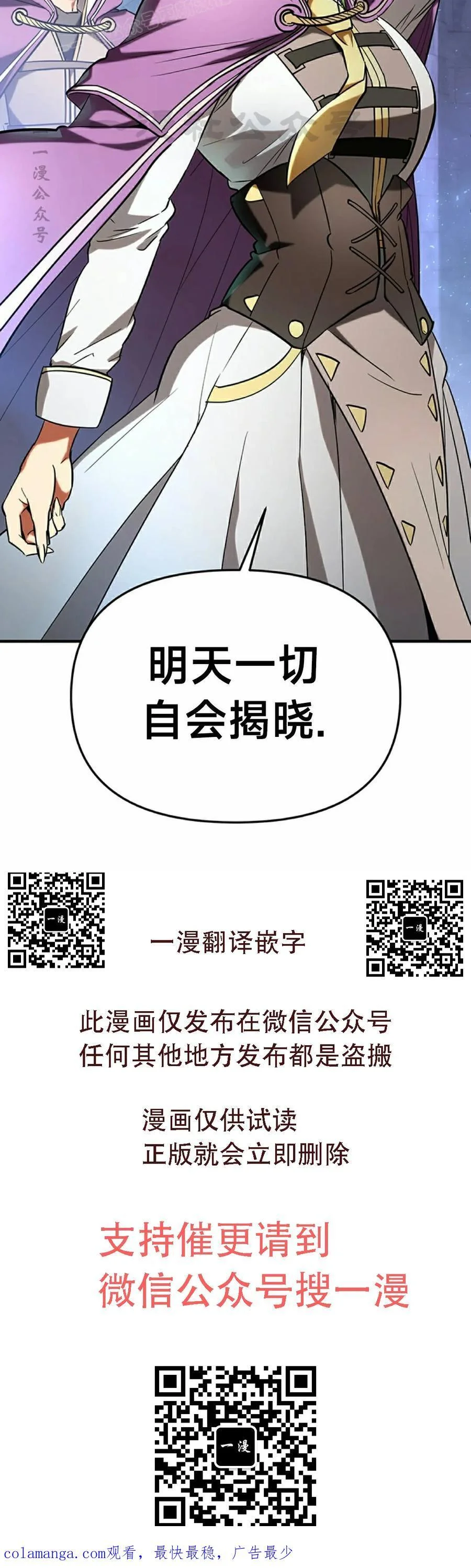 第267页