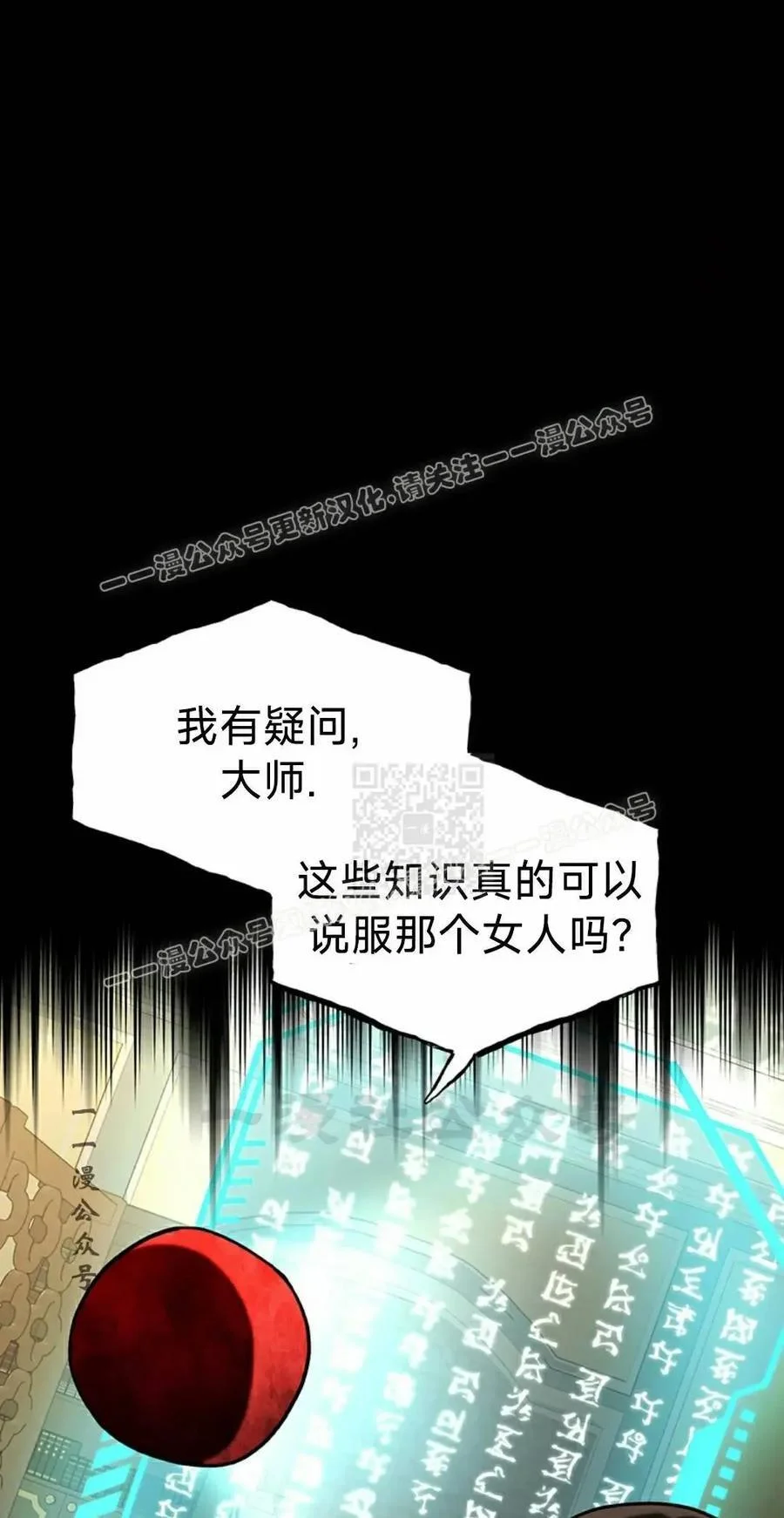 第168页