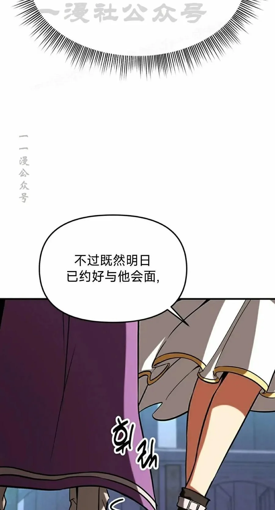 第249页