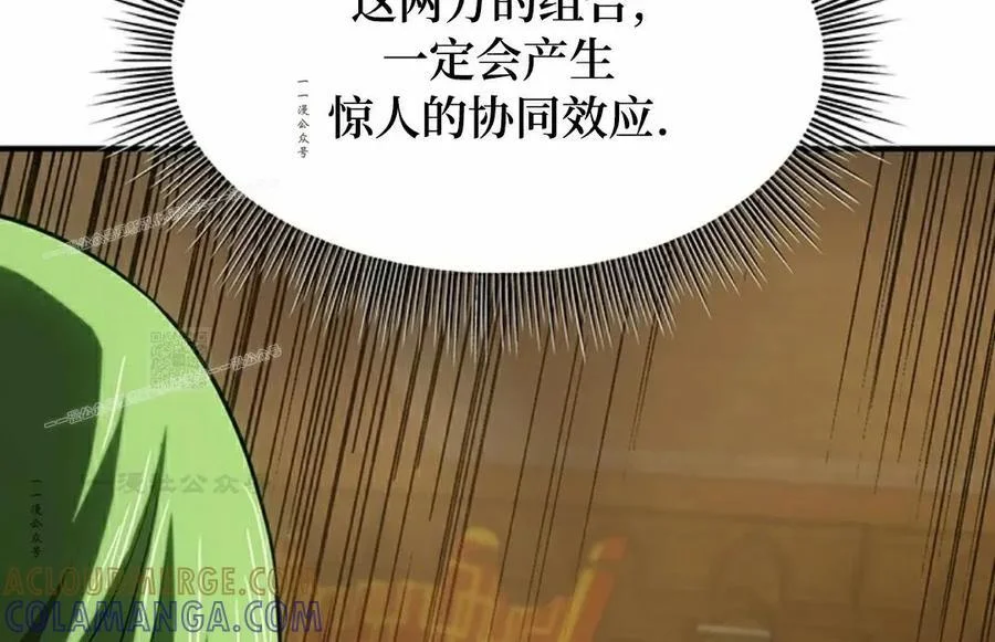 第288页