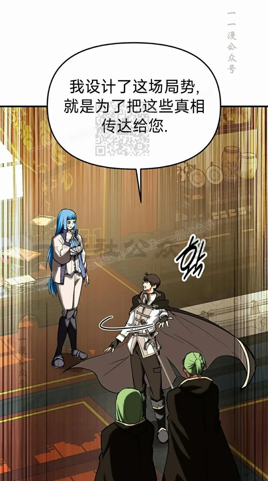第255页