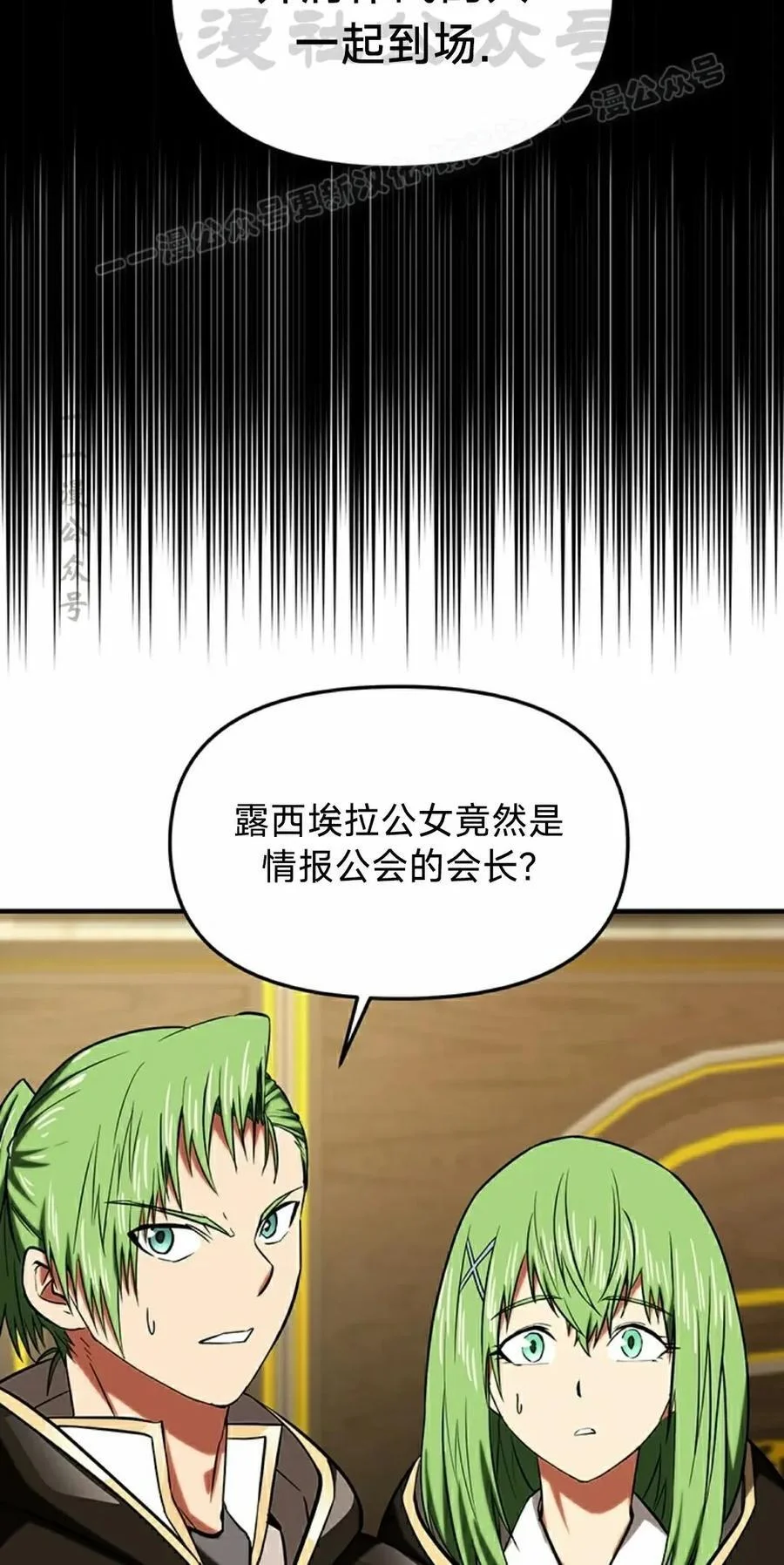 第219页