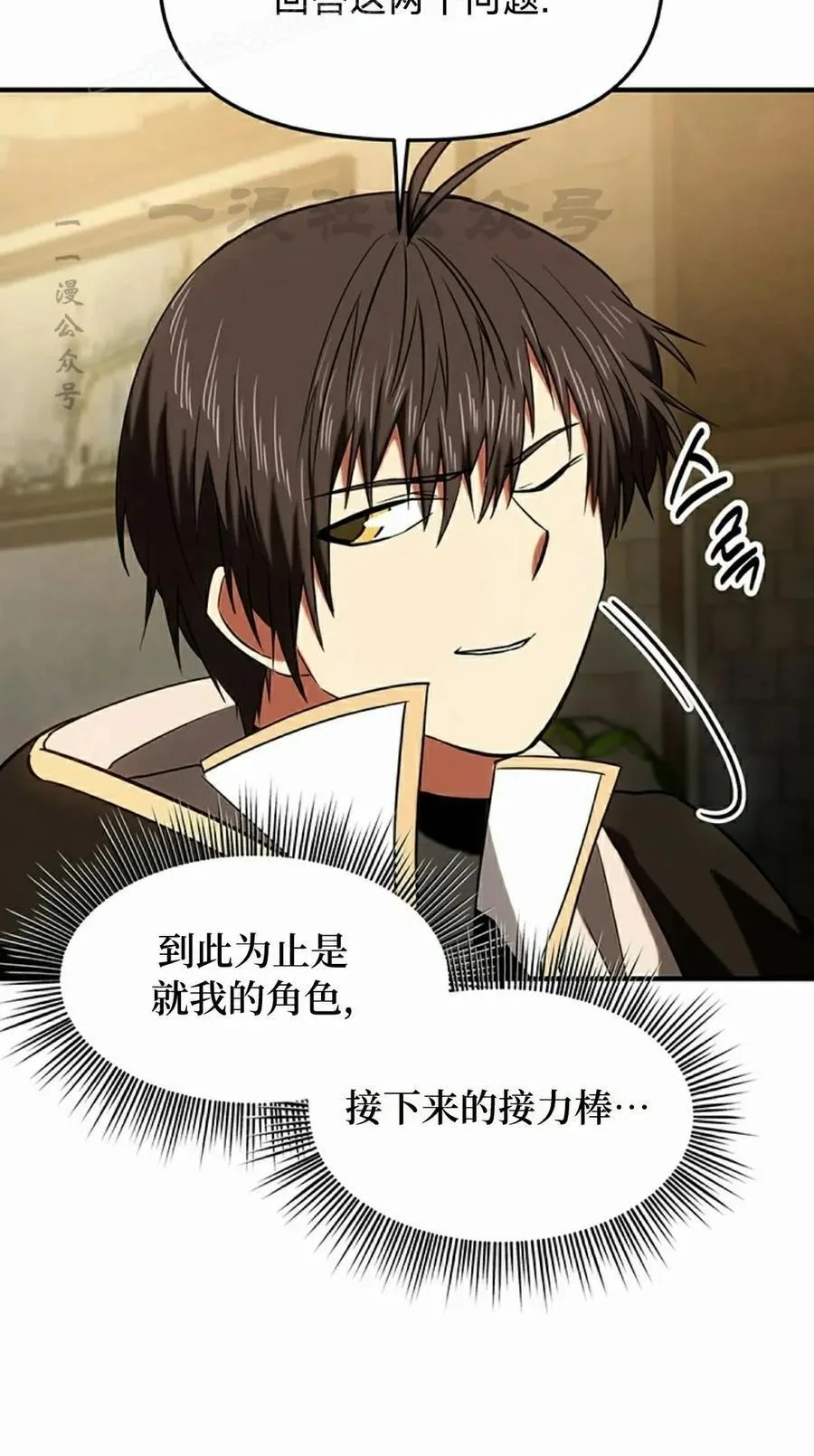 第267页