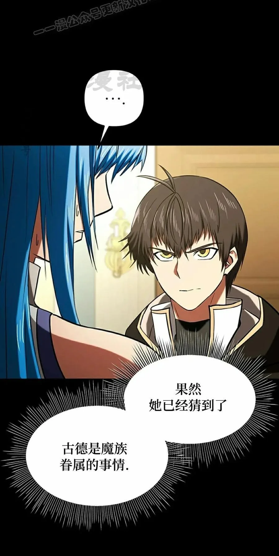 第207页