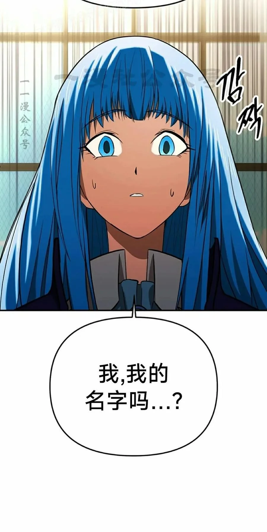 第237页