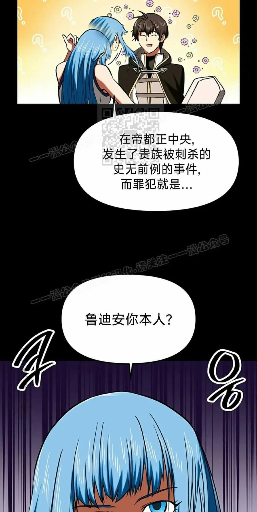 第195页