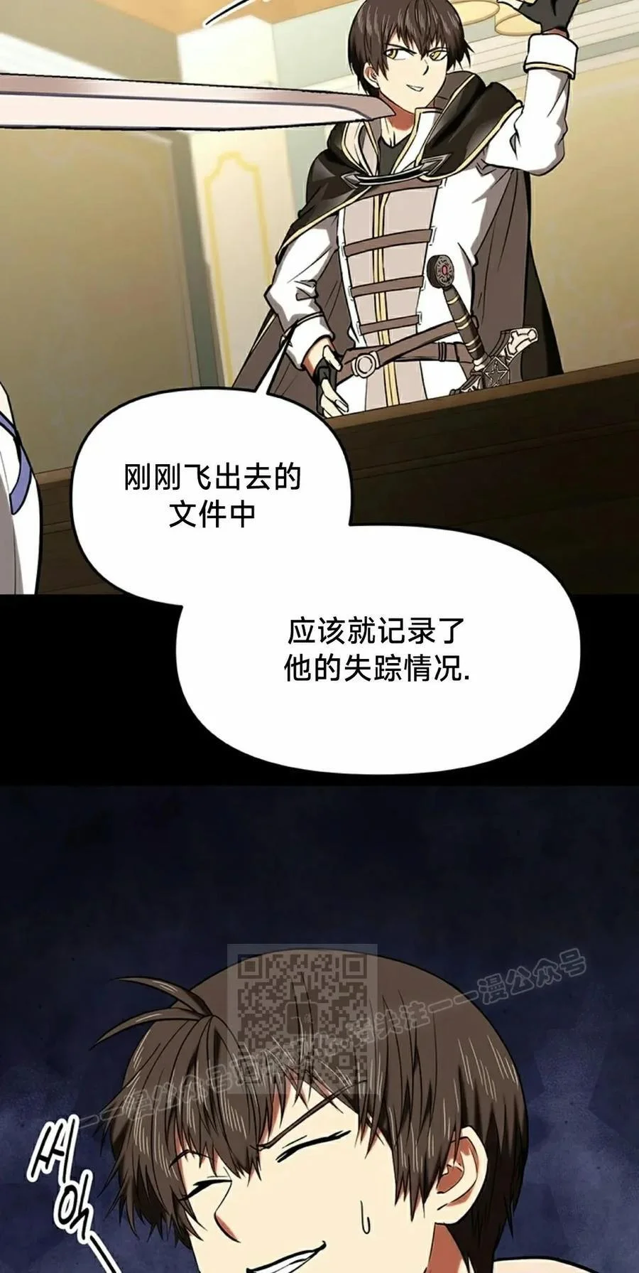 第186页