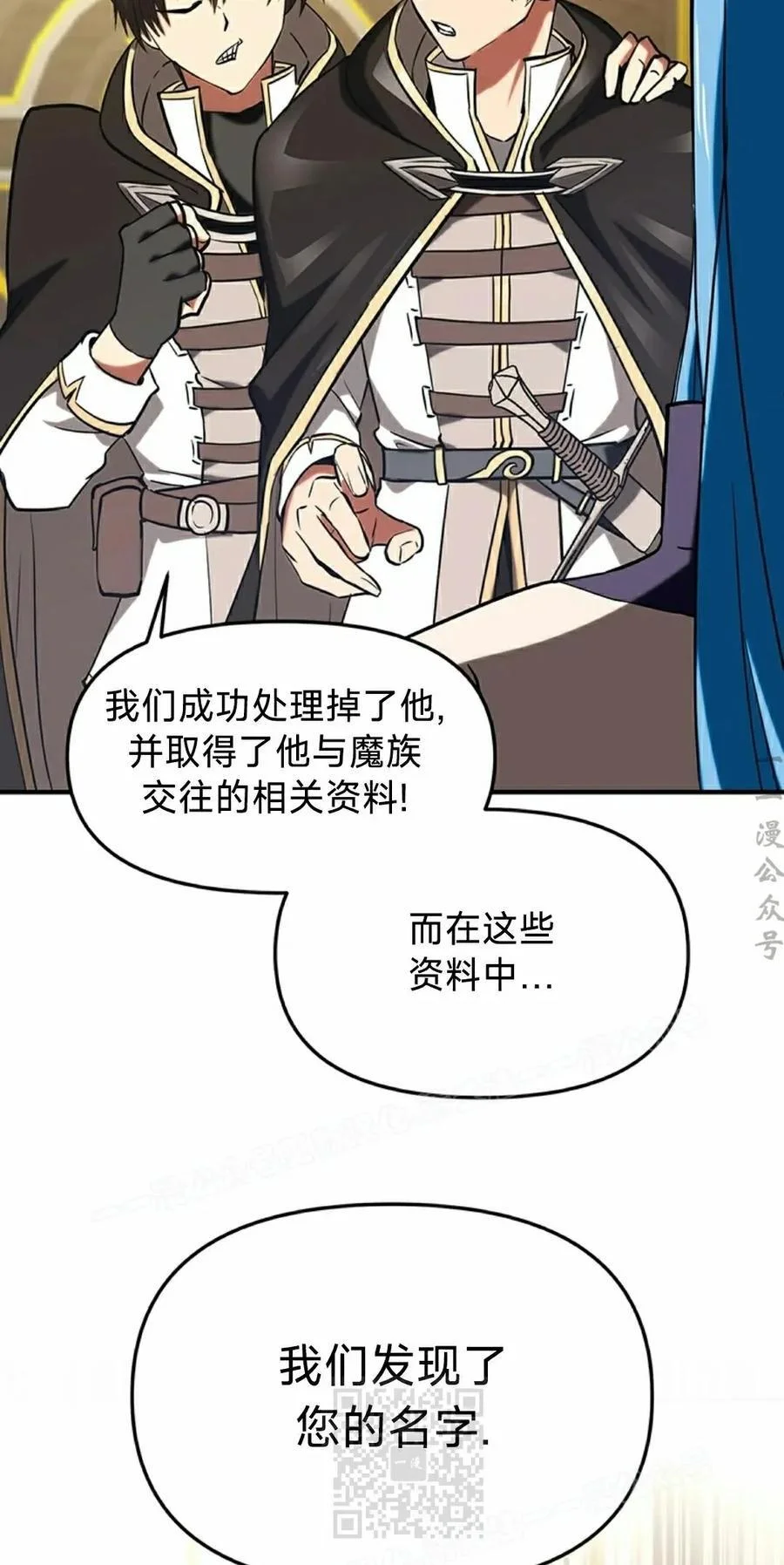 第234页
