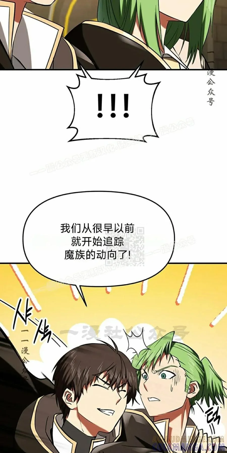 第228页