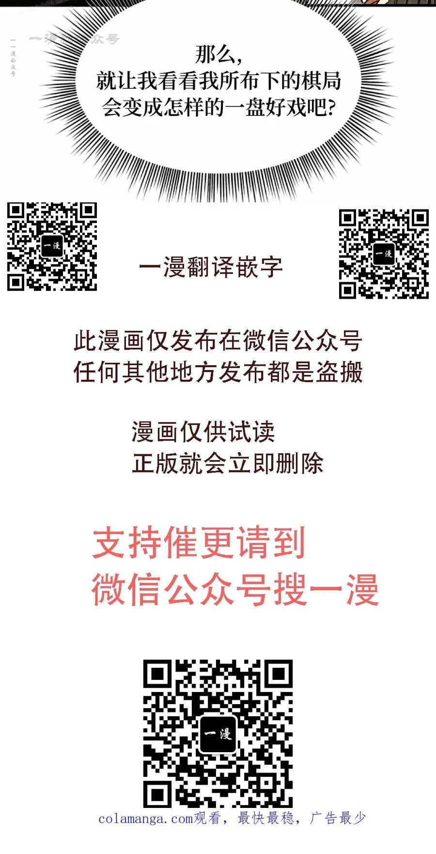 第297页