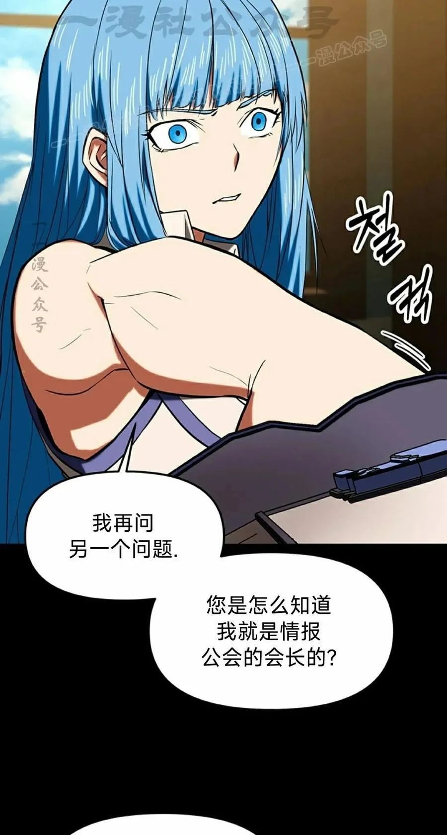 第159页