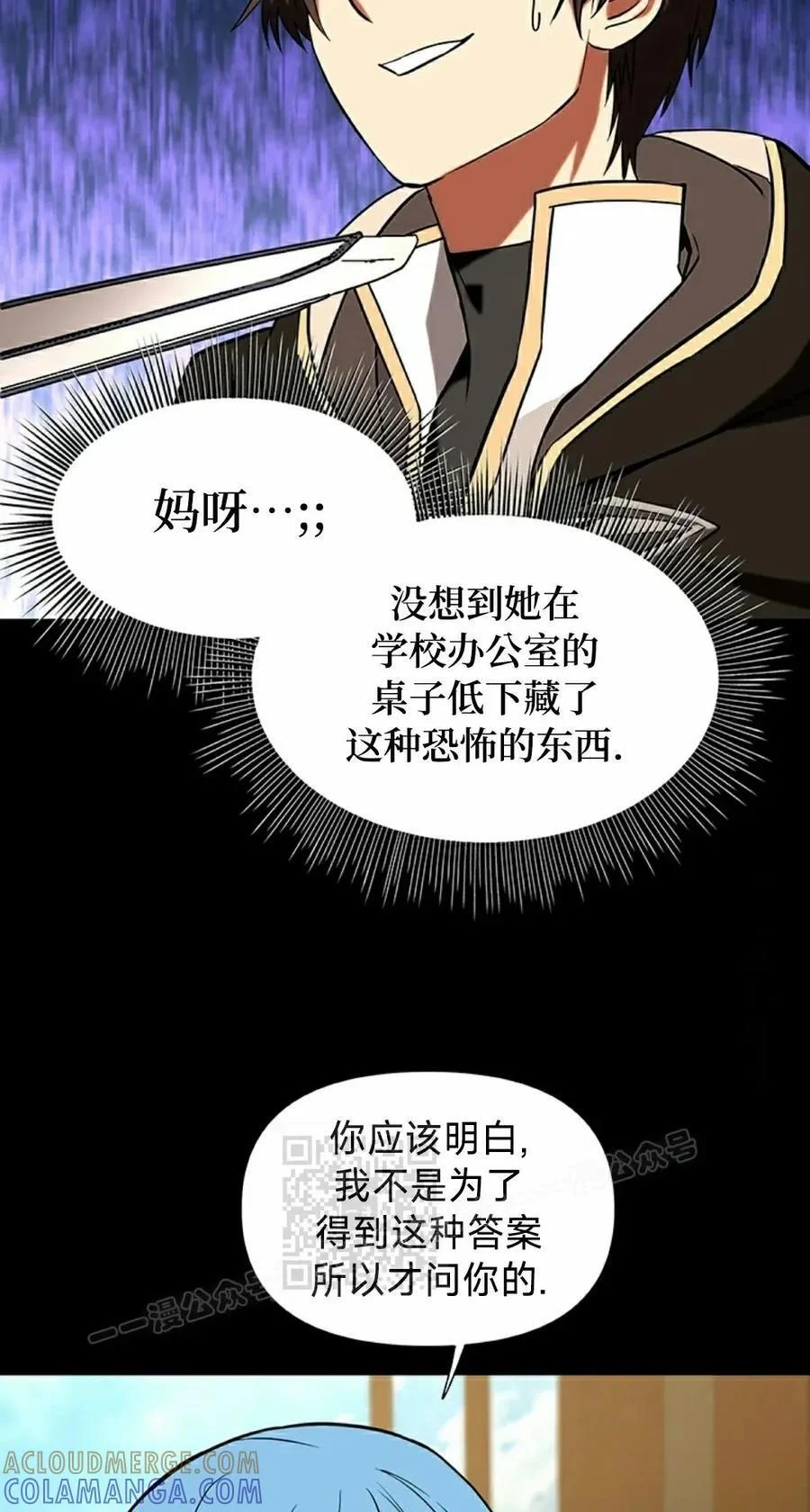 第156页