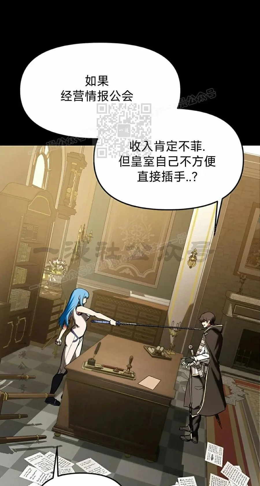 第165页
