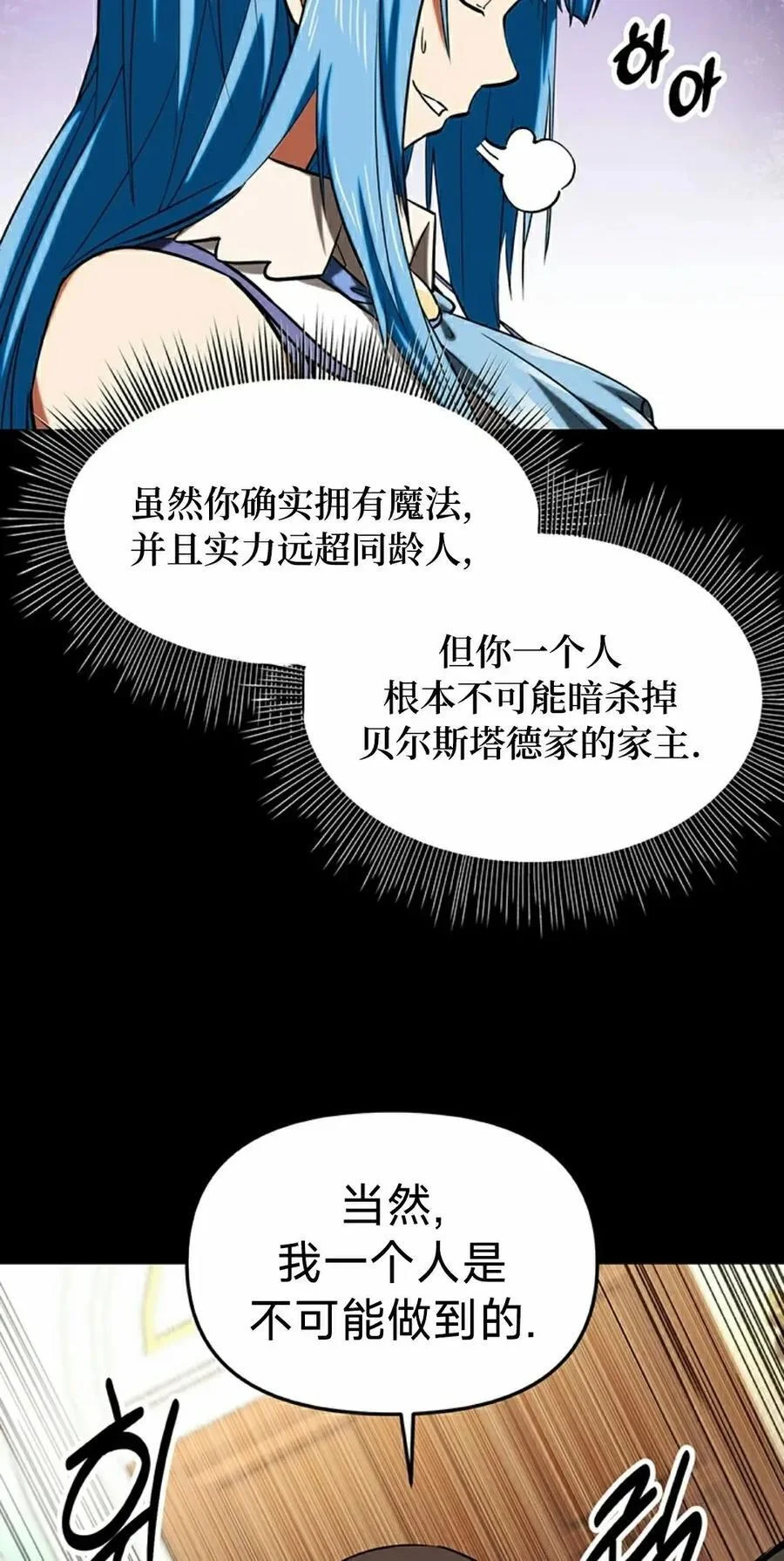 第201页