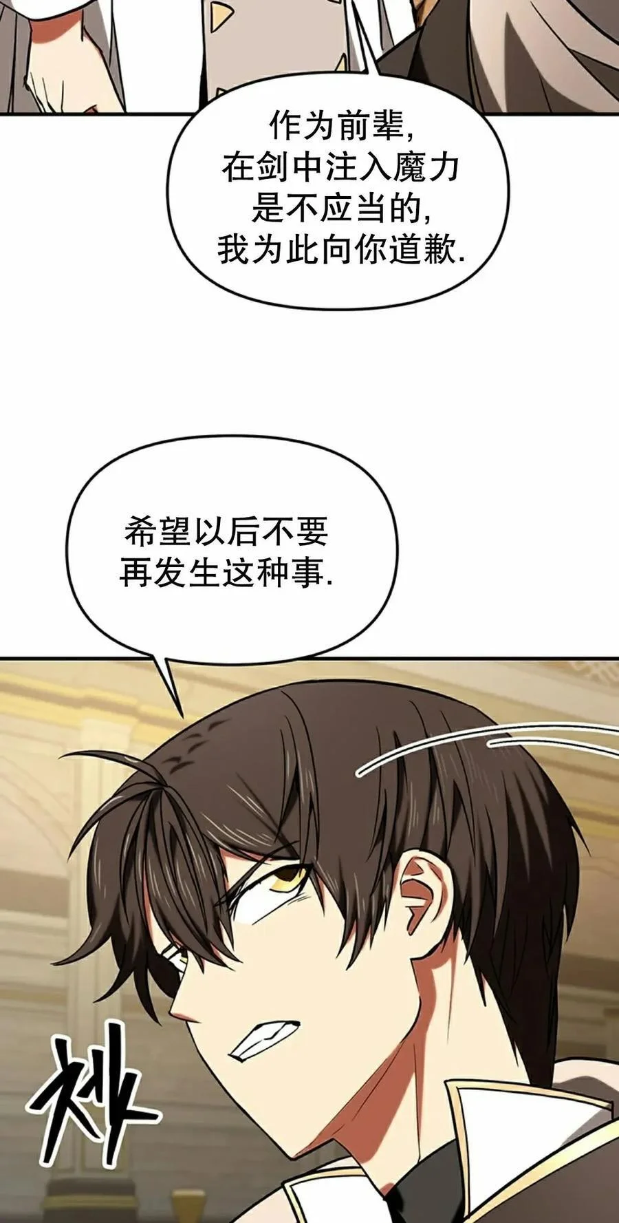 第273页