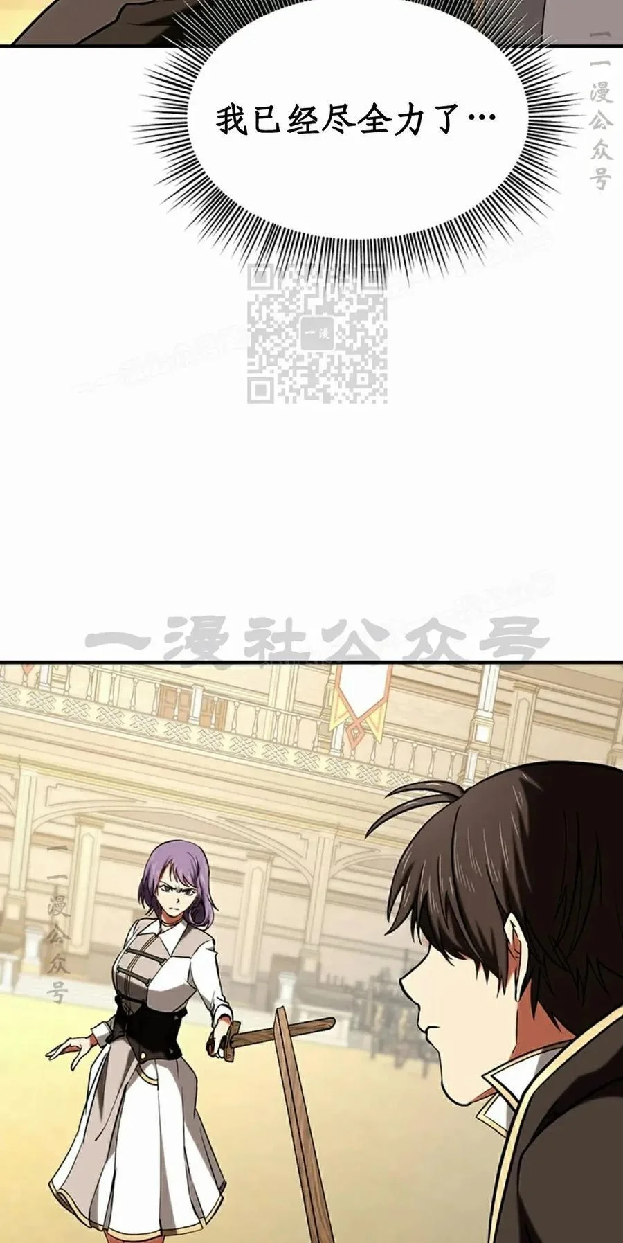 第195页