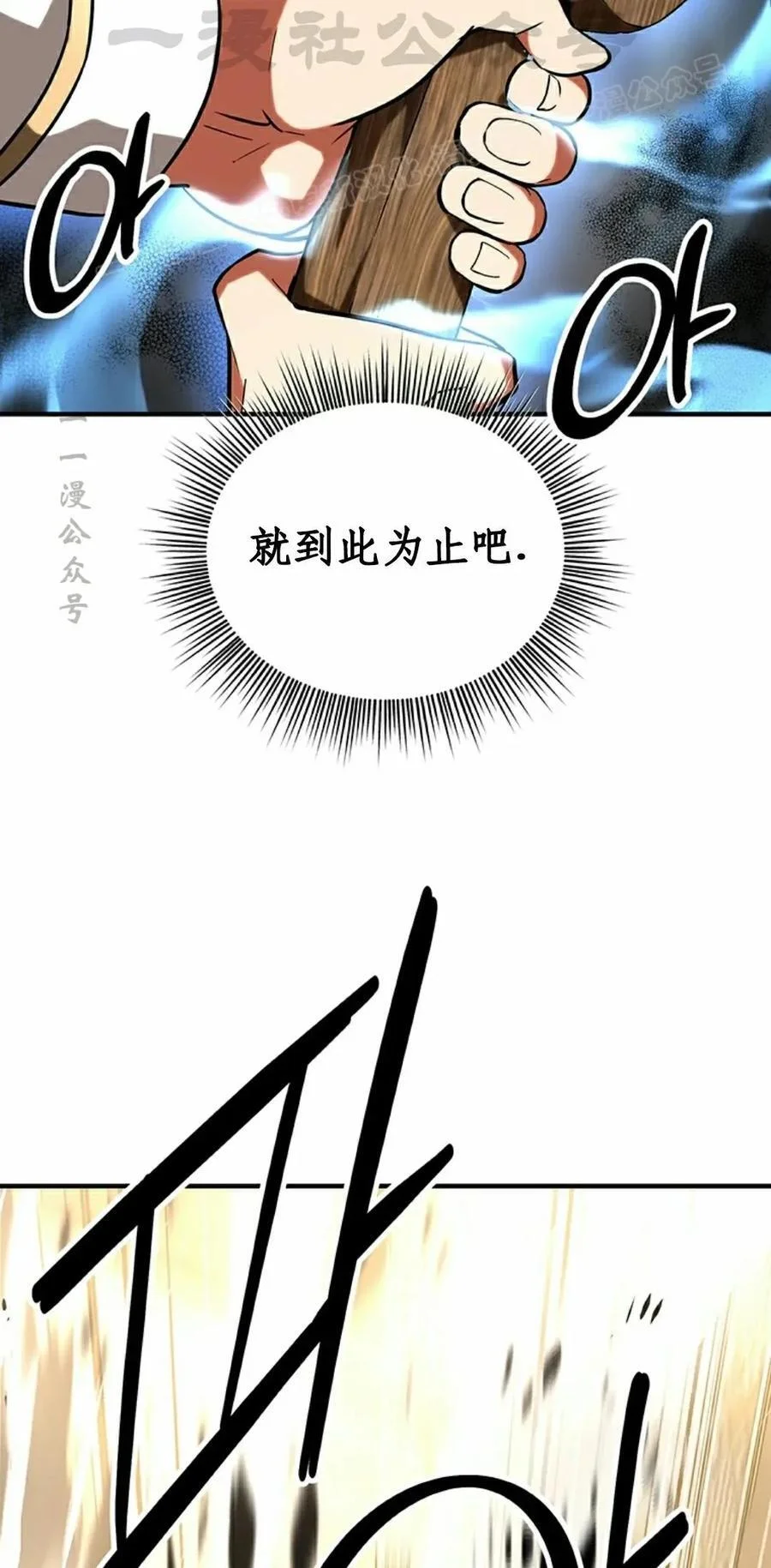 第219页