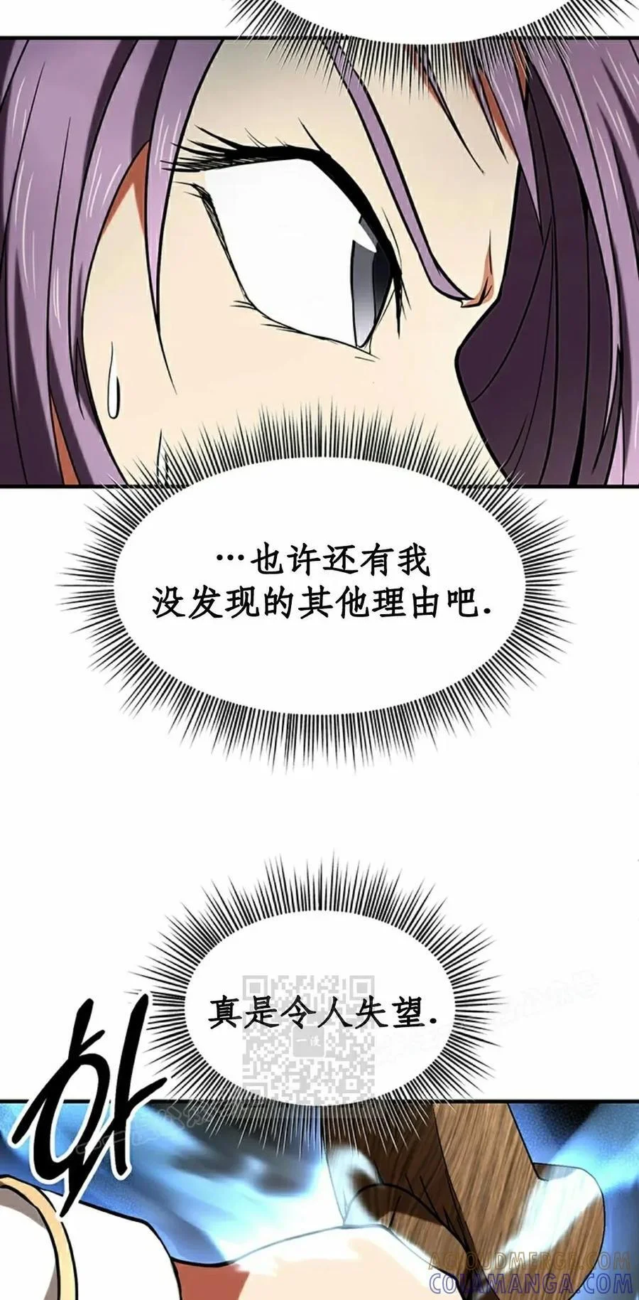 第216页