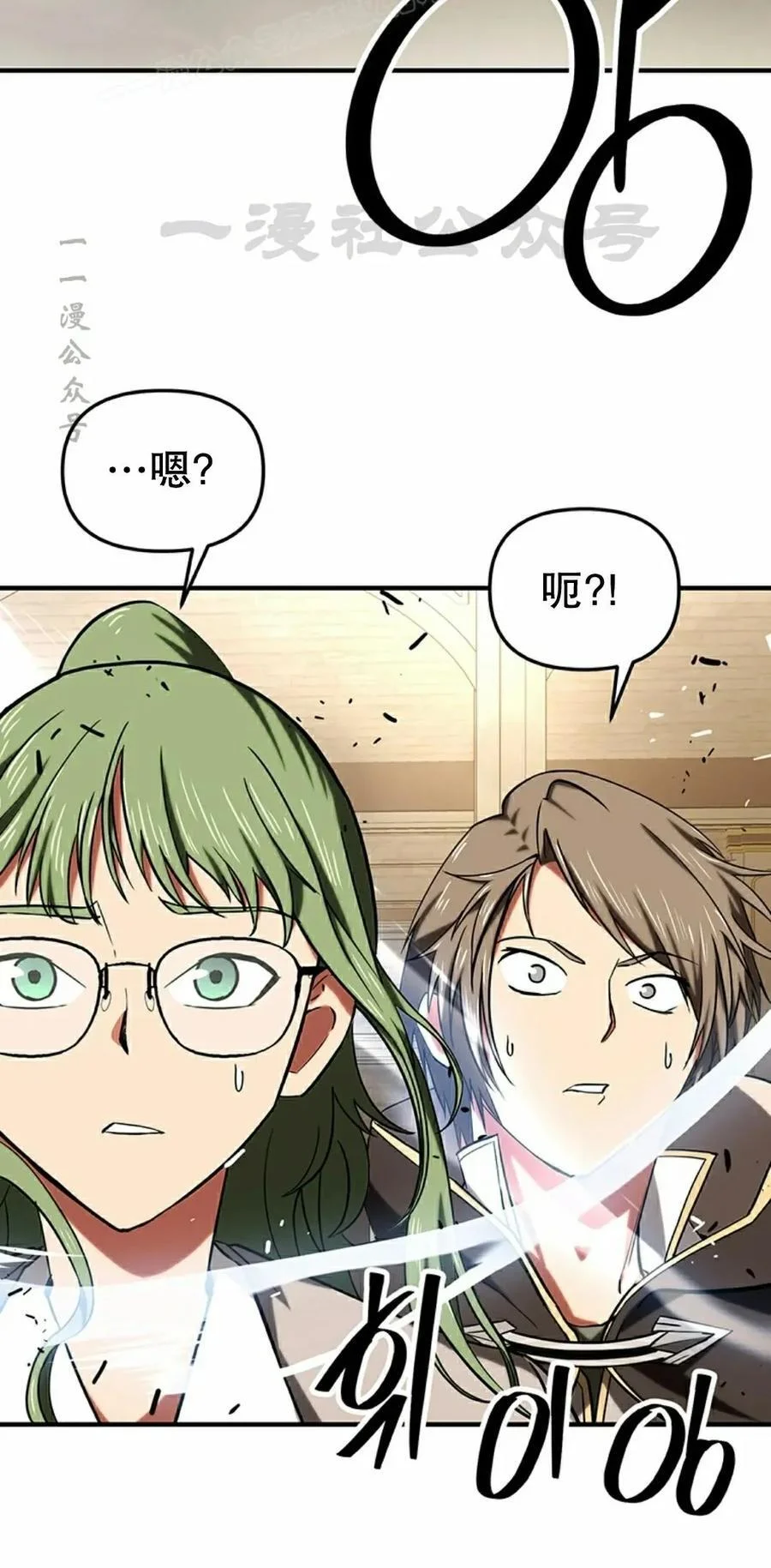 第237页