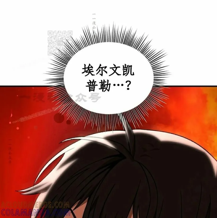 第300页