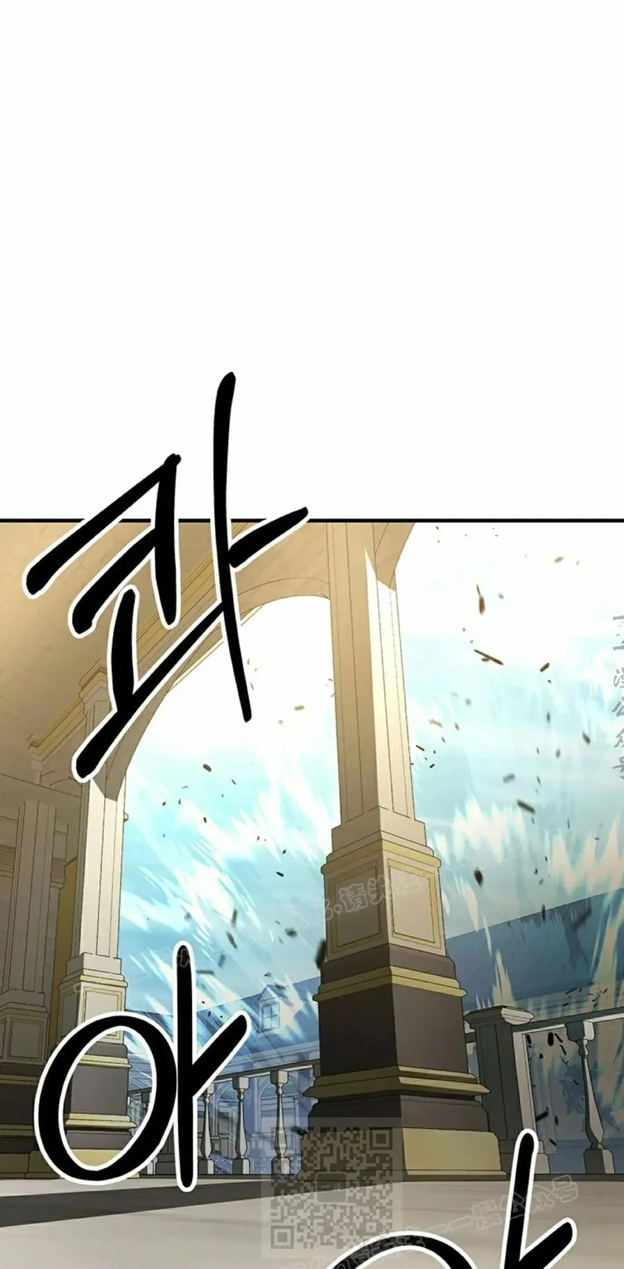第234页