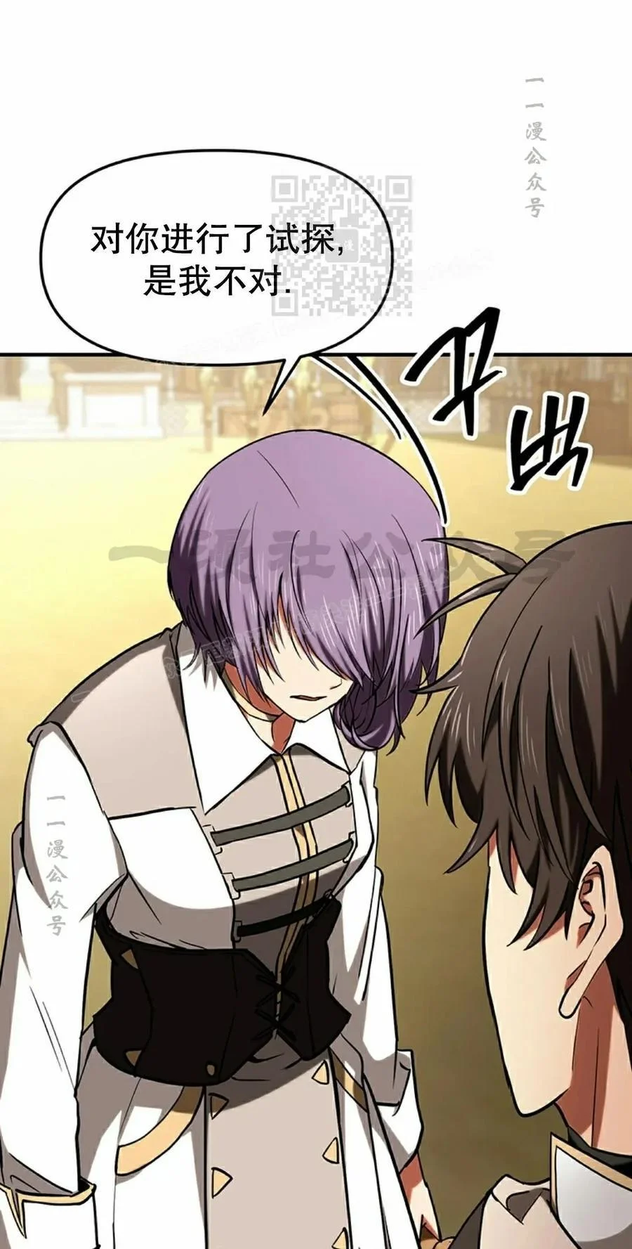 第270页