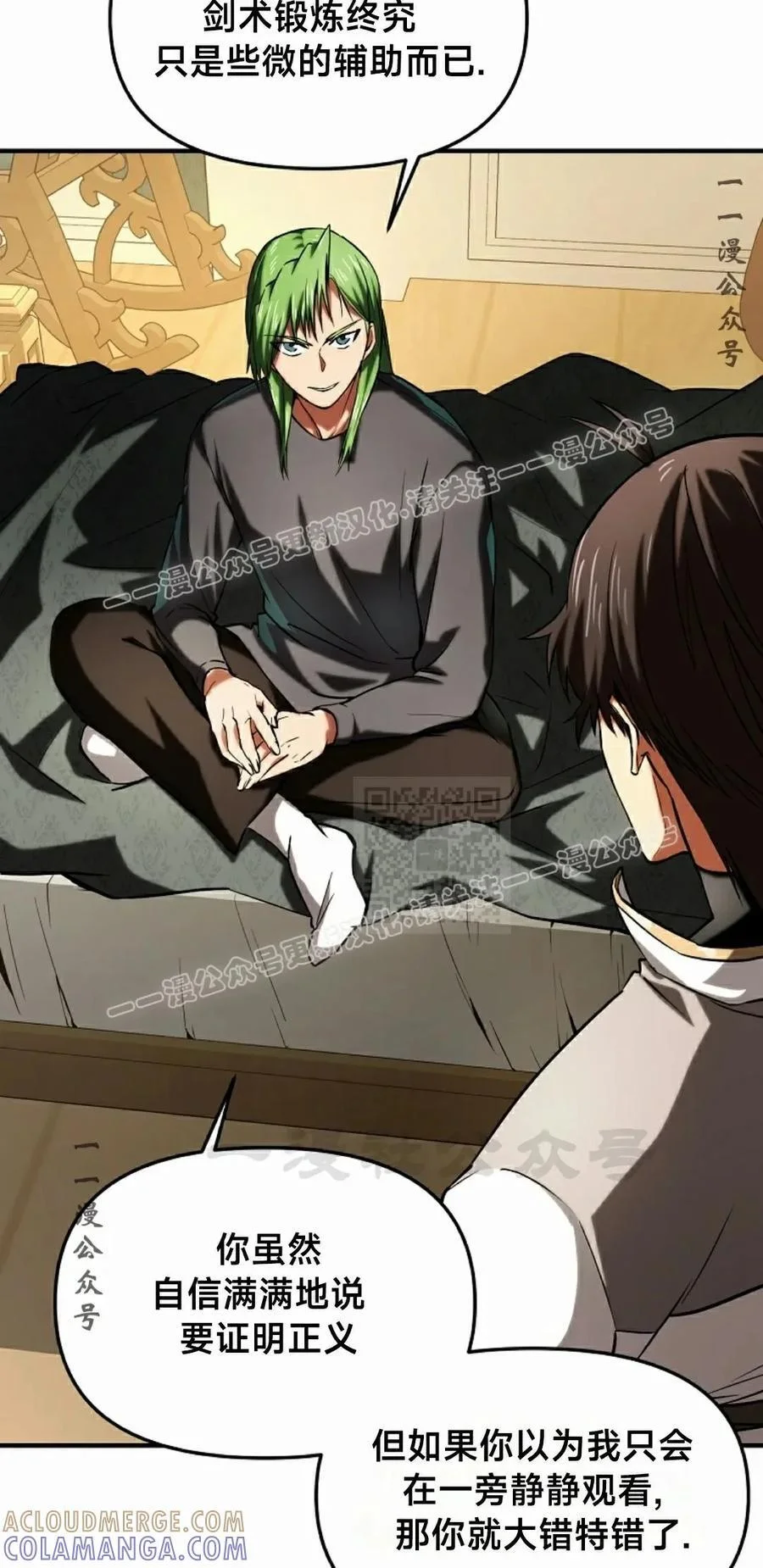 第168页