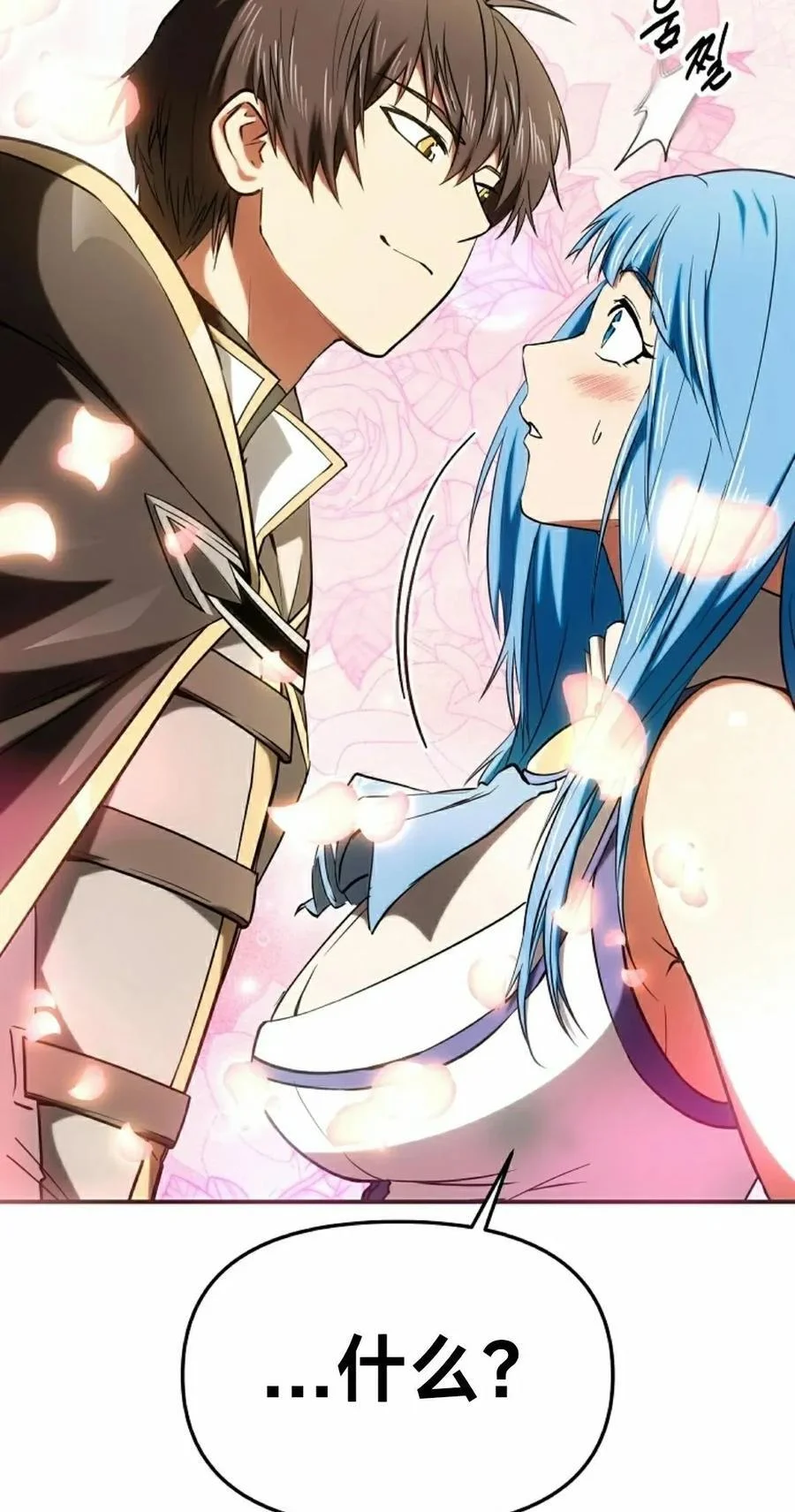 第213页