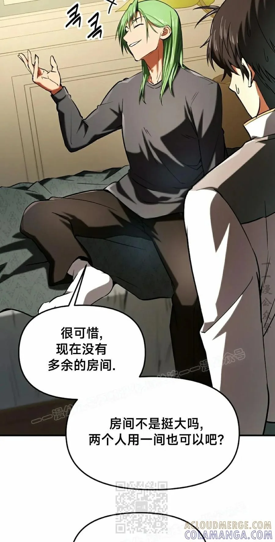 第144页
