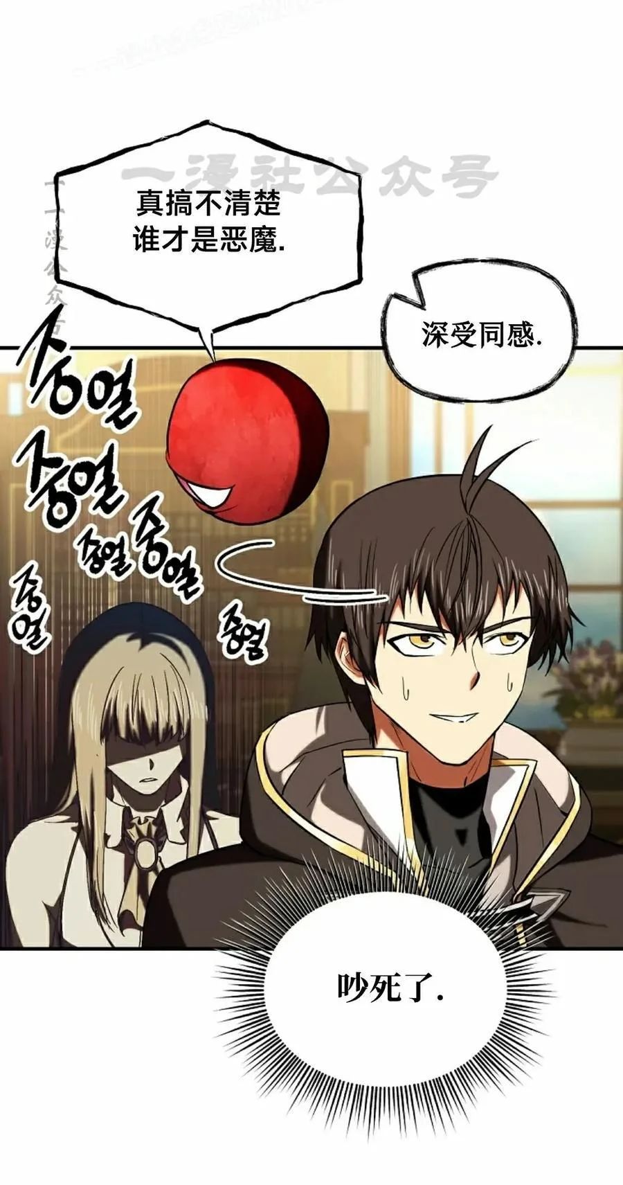 第237页