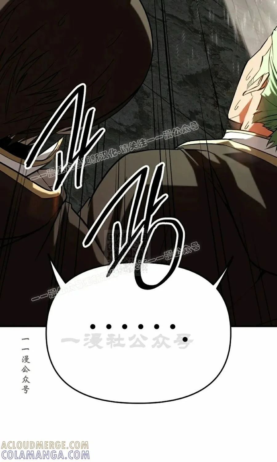 第288页