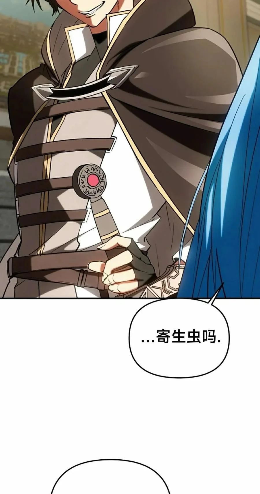 第231页