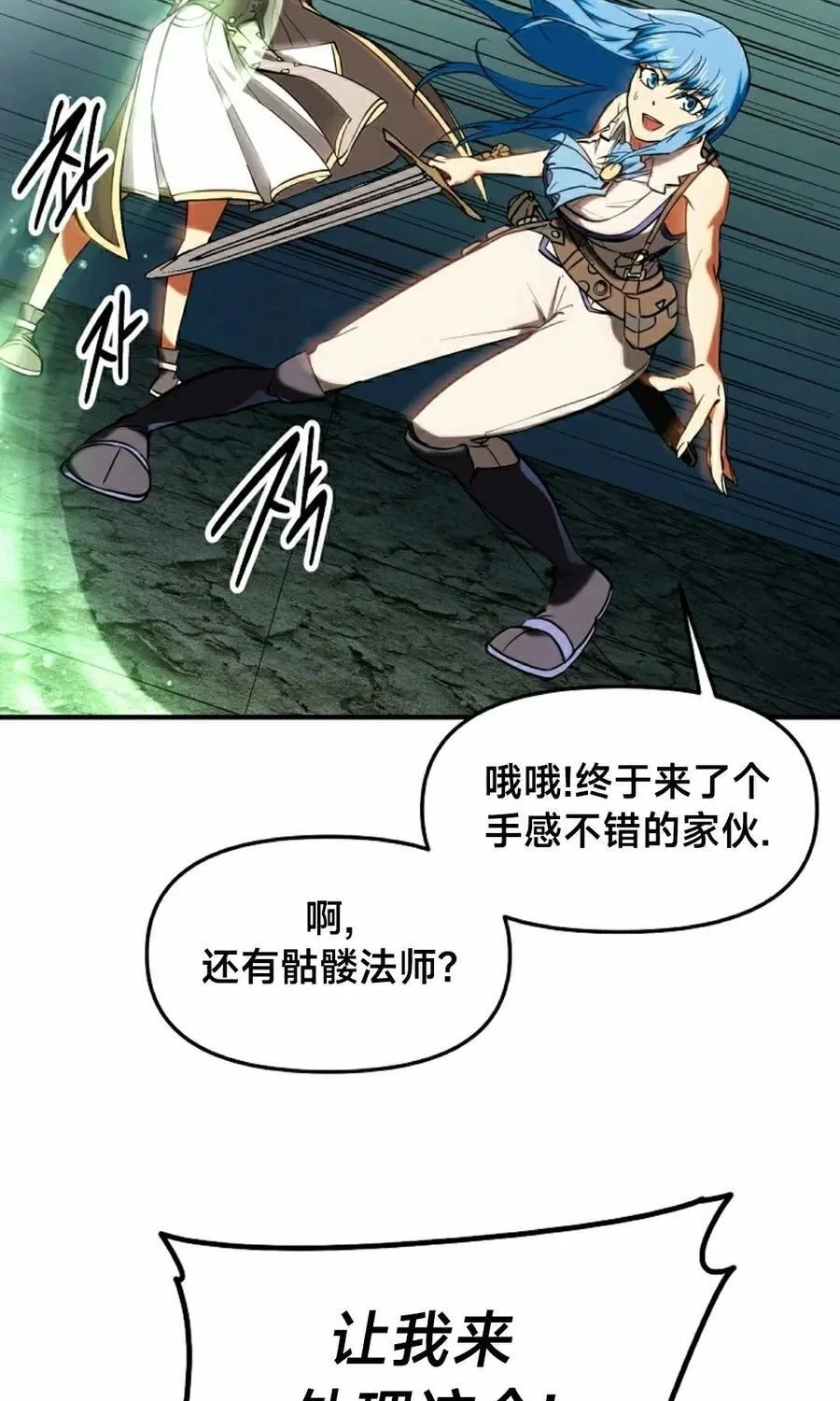 第282页