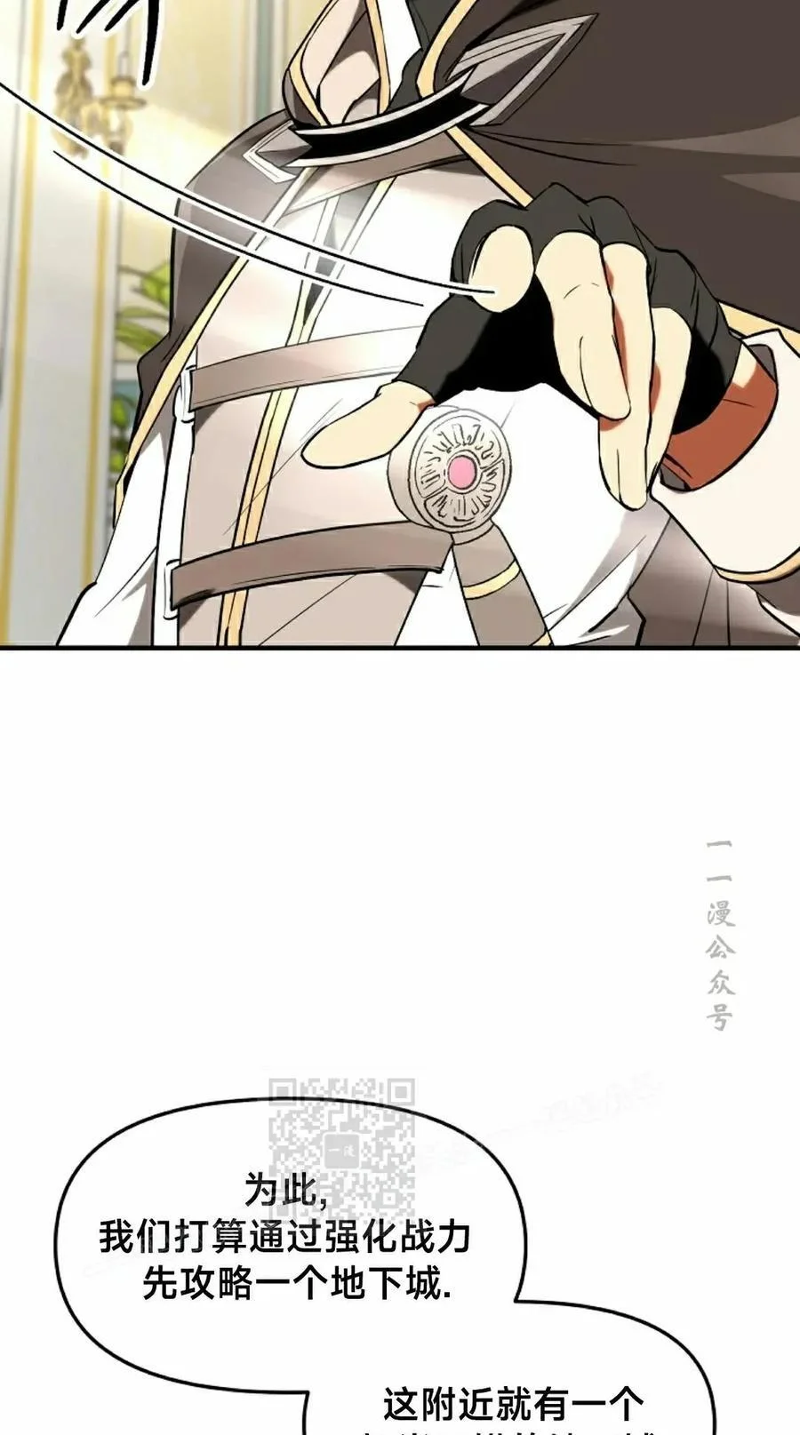 第246页
