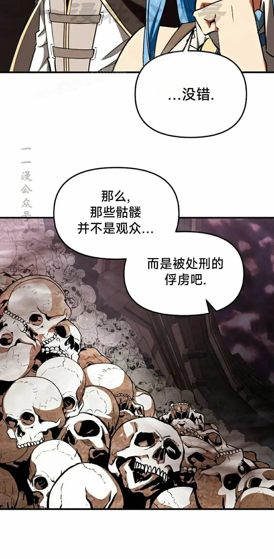第219页