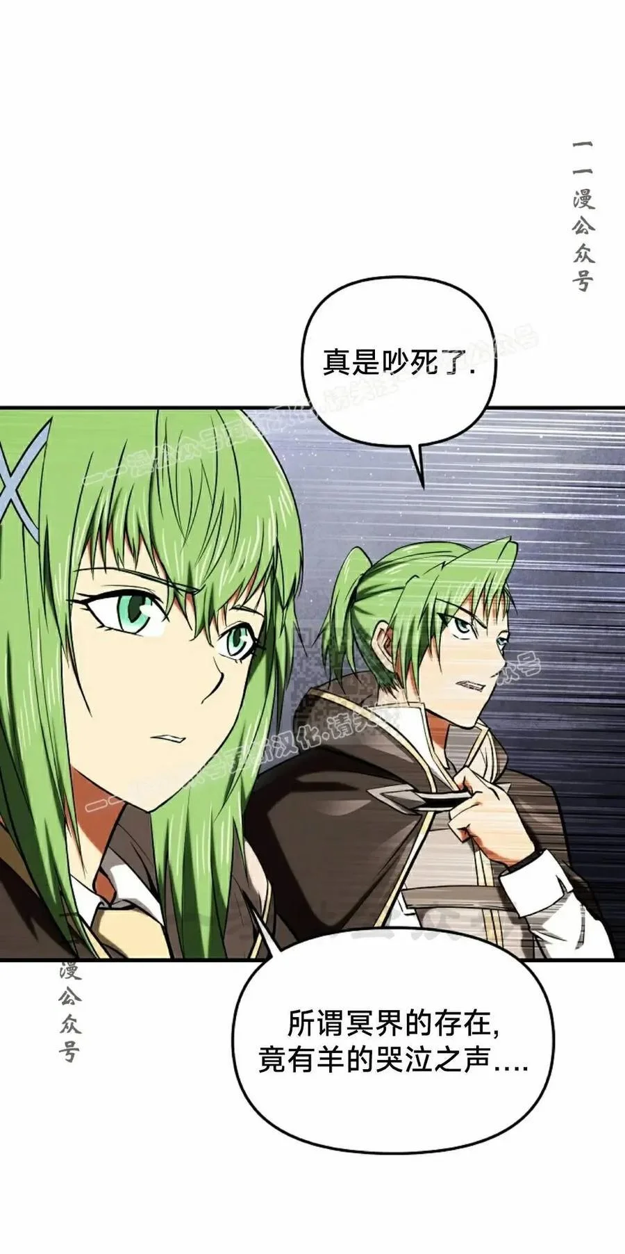 第198页
