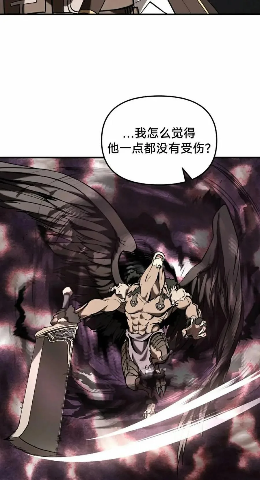 第243页