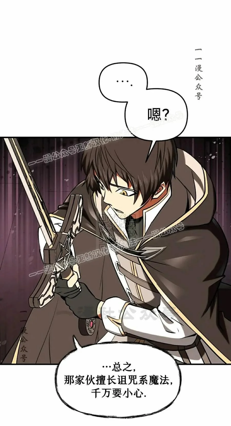 第258页