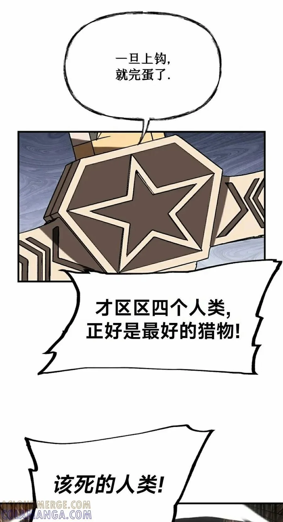 第252页