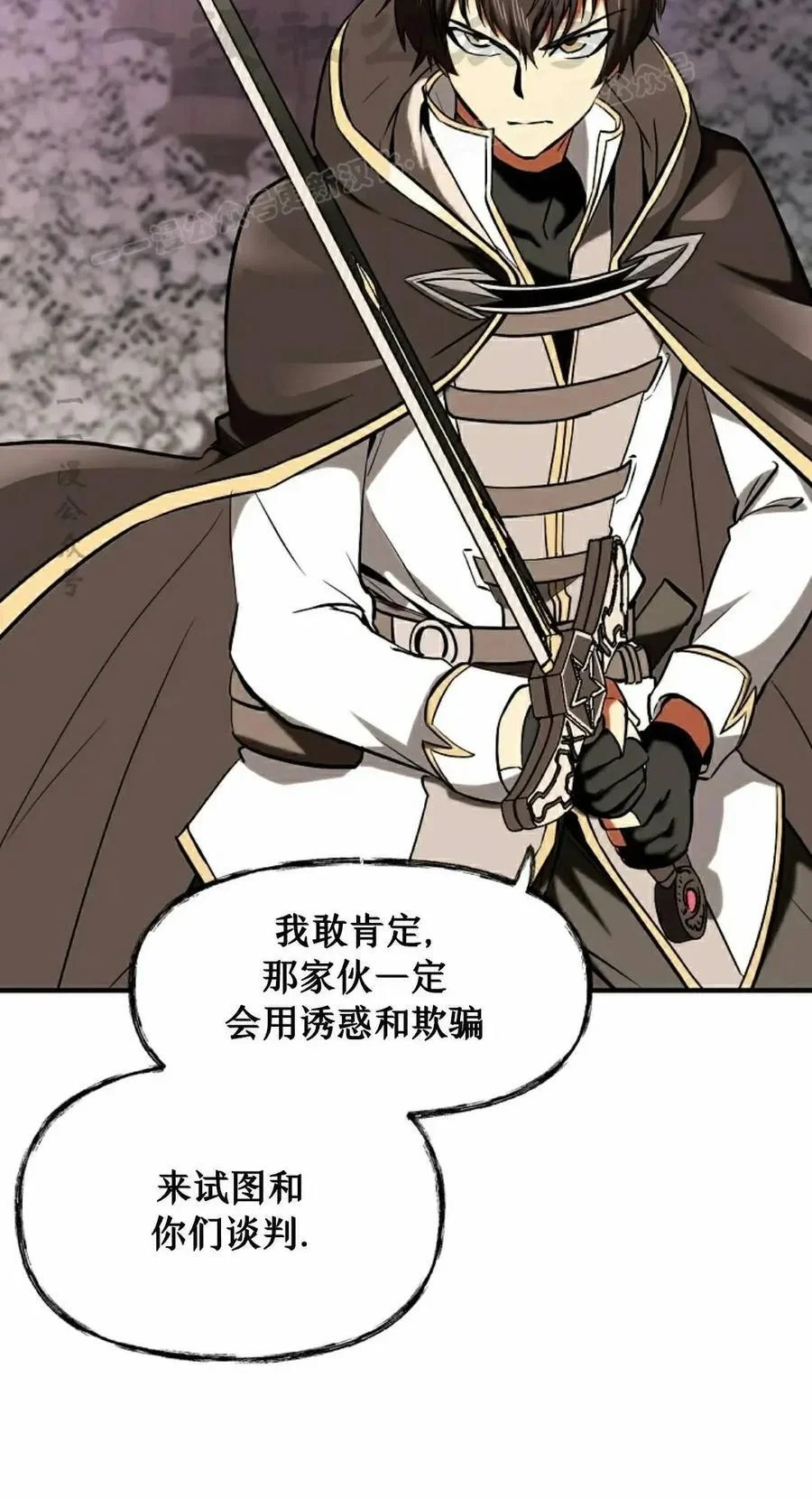 第249页