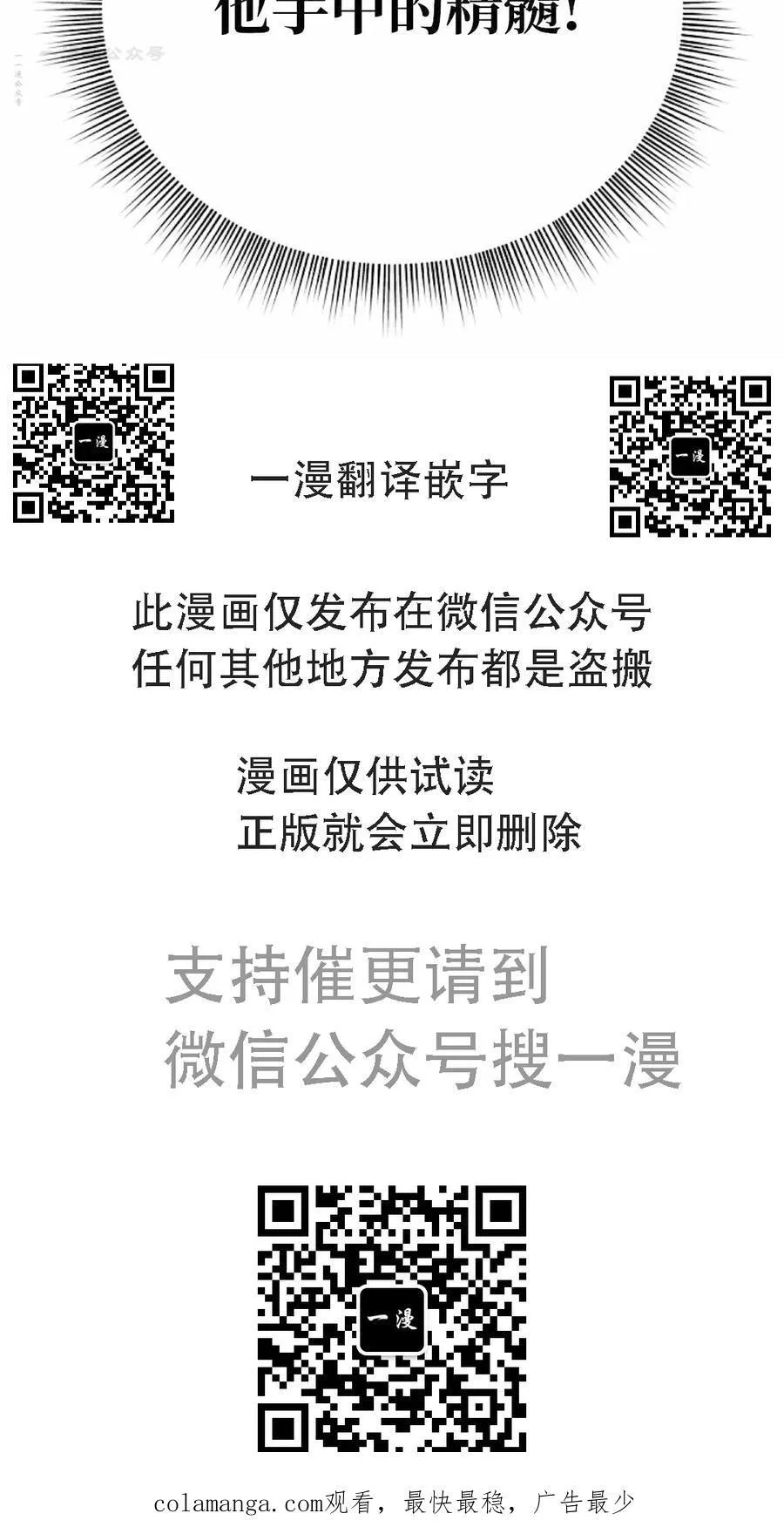 第297页