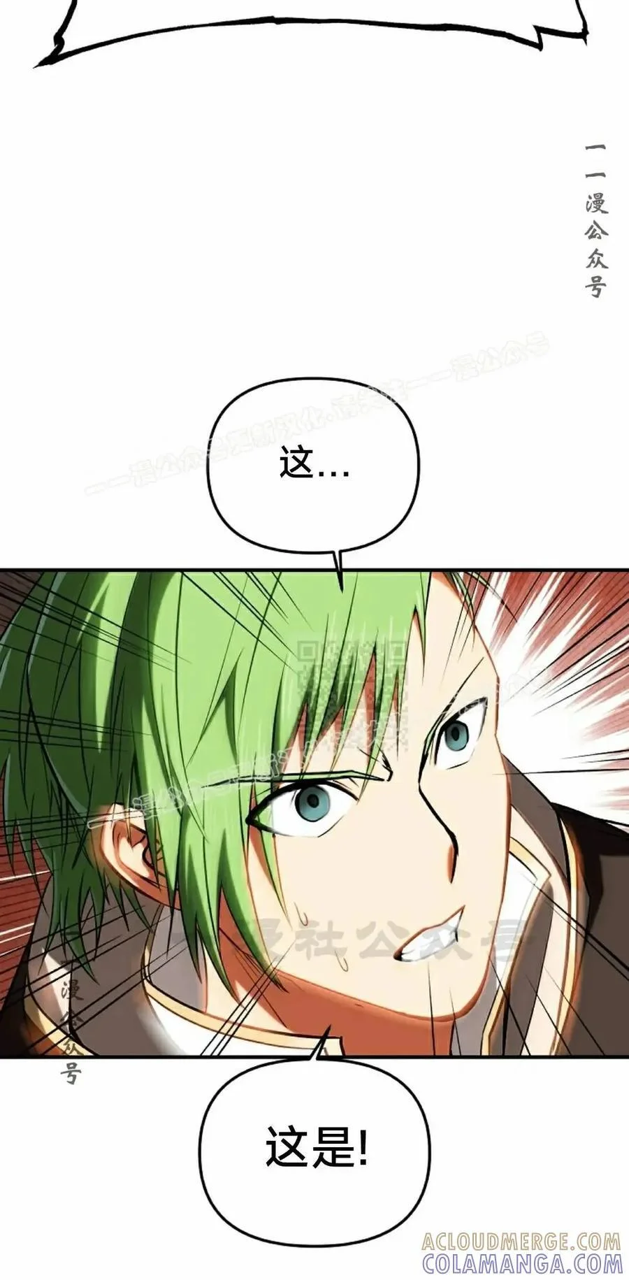 第228页