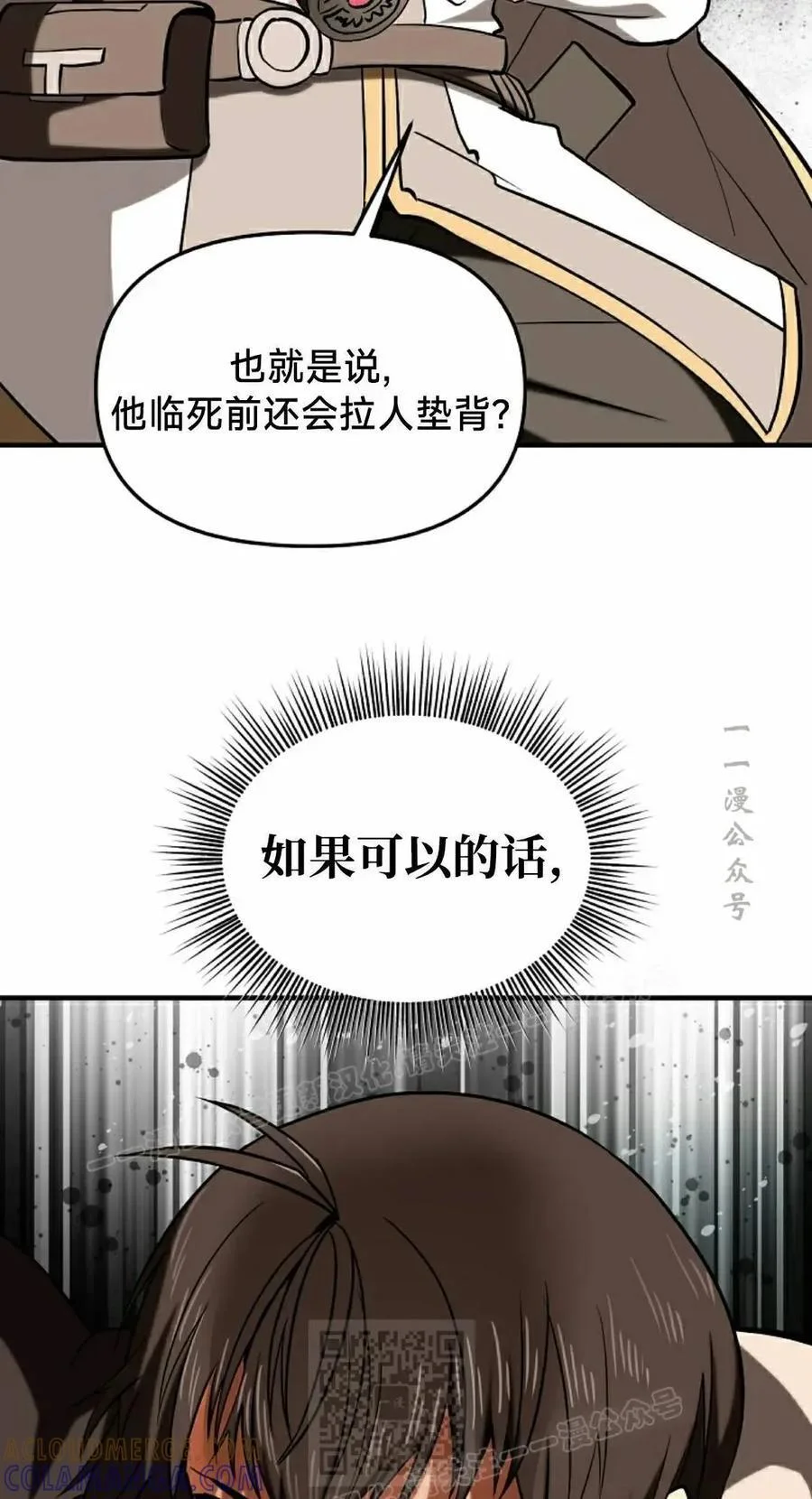 第264页