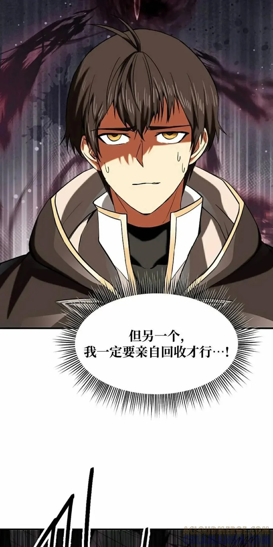 第192页