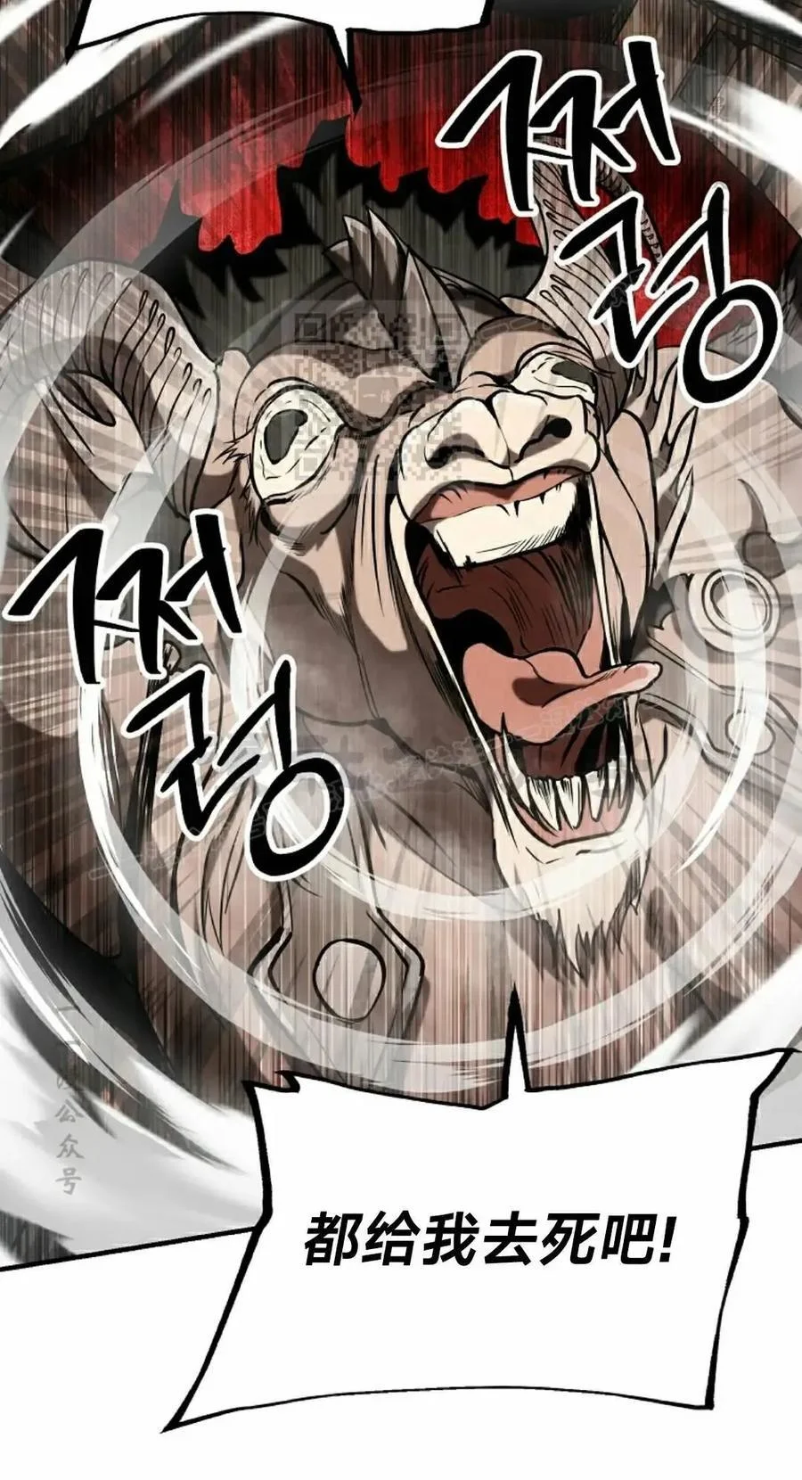 第255页